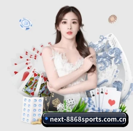 8868体育官网 APP